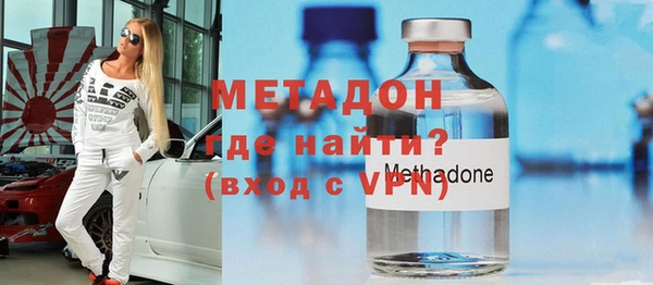 jwh Абдулино