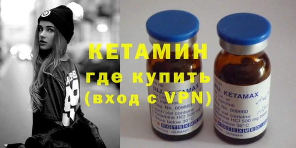 амф Абаза