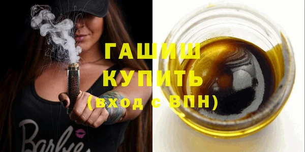амф Абаза