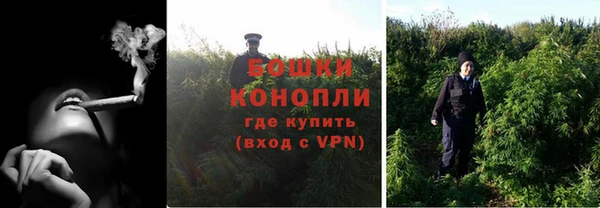 jwh Абдулино