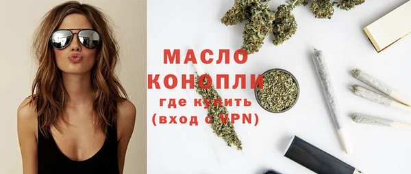 амфетамин Абинск