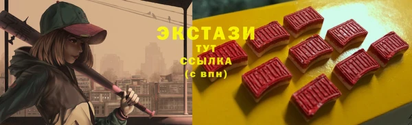 jwh Абдулино