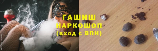 амф Абаза