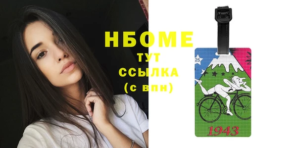 амф Абаза
