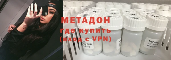 jwh Абдулино