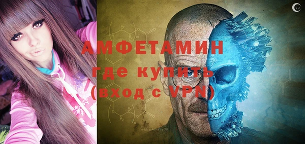 jwh Абдулино
