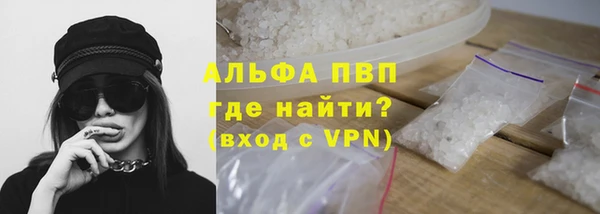 jwh Абдулино