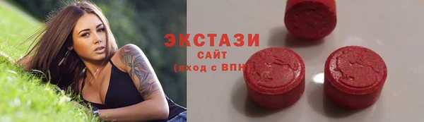 амф Абаза