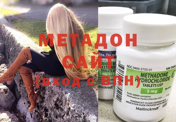 jwh Абдулино