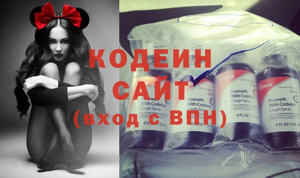 jwh Абдулино