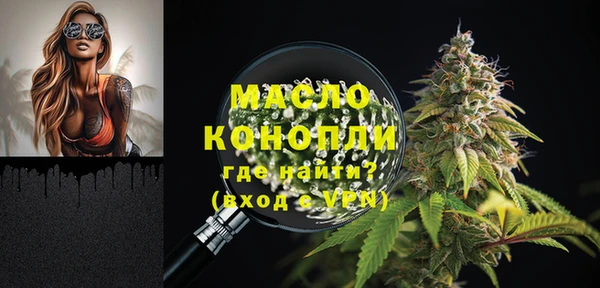 амф Абаза