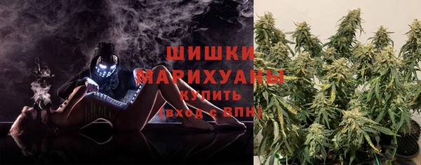 jwh Абдулино