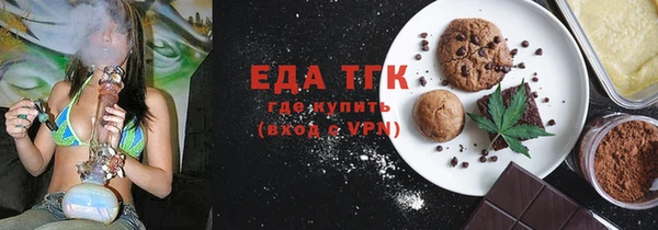 jwh Абдулино