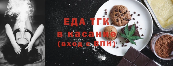 амф Абаза