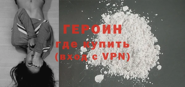 jwh Абдулино