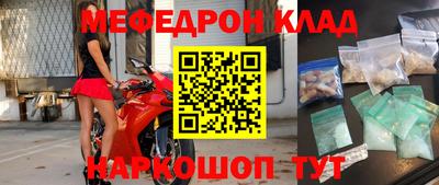крисы Владимир