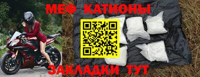 крисы Владимир