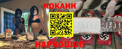 крисы Владимир