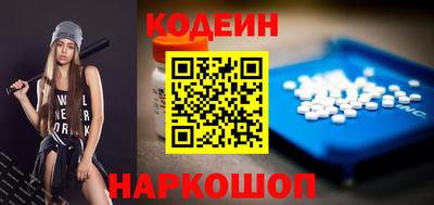 крисы Владикавказ
