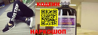 крисы Владикавказ