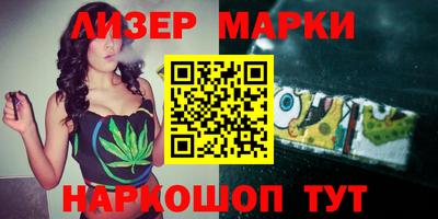крисы Владикавказ