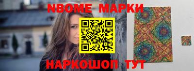 крисы Владикавказ