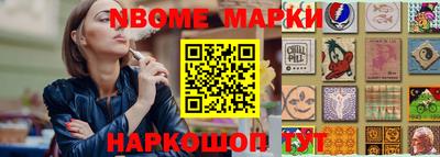 крисы Владимир