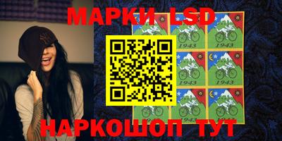 крисы Владимир