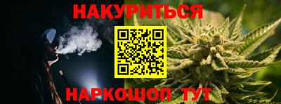 крисы Владикавказ