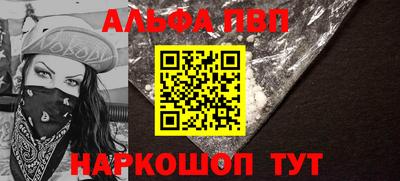 крисы Владимир