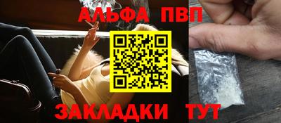 крисы Владимир
