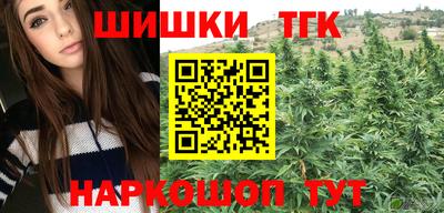 крисы Владимир