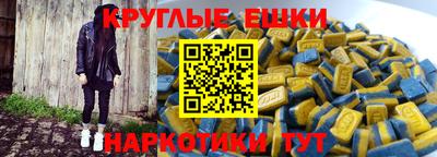 крисы Владимир
