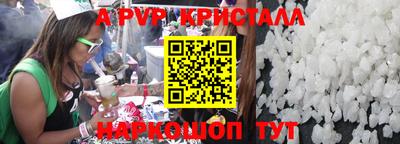 крисы Владимир