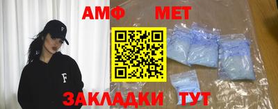 крисы Владикавказ