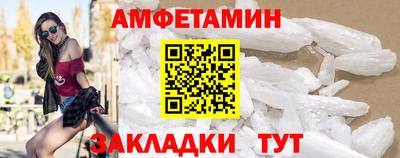 крисы Владимир