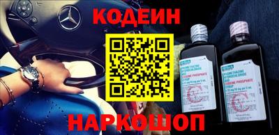 крисы Владикавказ