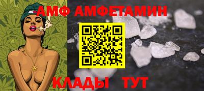 крисы Владимир