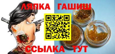 крисы Владимир