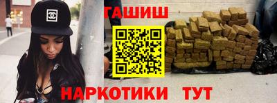 крисы Владикавказ