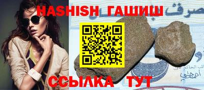 крисы Владимир