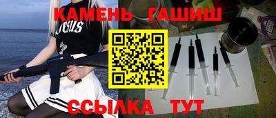 крисы Владикавказ