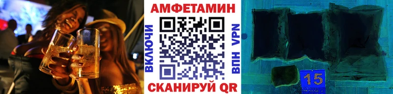 Метамфетамин Декстрометамфетамин 99.9%  где найти   Великий Новгород 